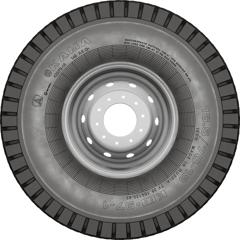КФ-97-1 в Гусеве — KAMA TYRES КФ-97-1 в Гусеве