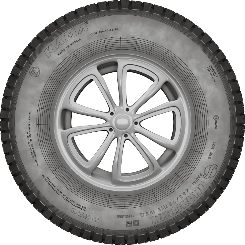KAMA И-520 ПИЛИГРИМ в Гусеве — KAMA TYRES KAMA И-520 ПИЛИГРИМ в Гусеве